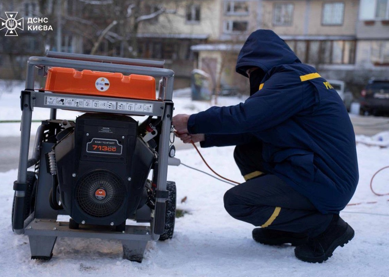 В Україні оголосили про аварійні відключення