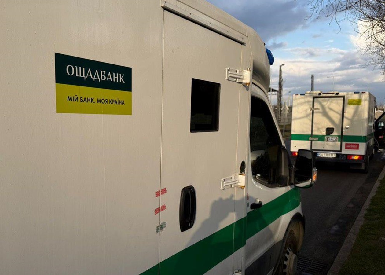 Ощадбанк повернув свої затримані в Угорщині авто