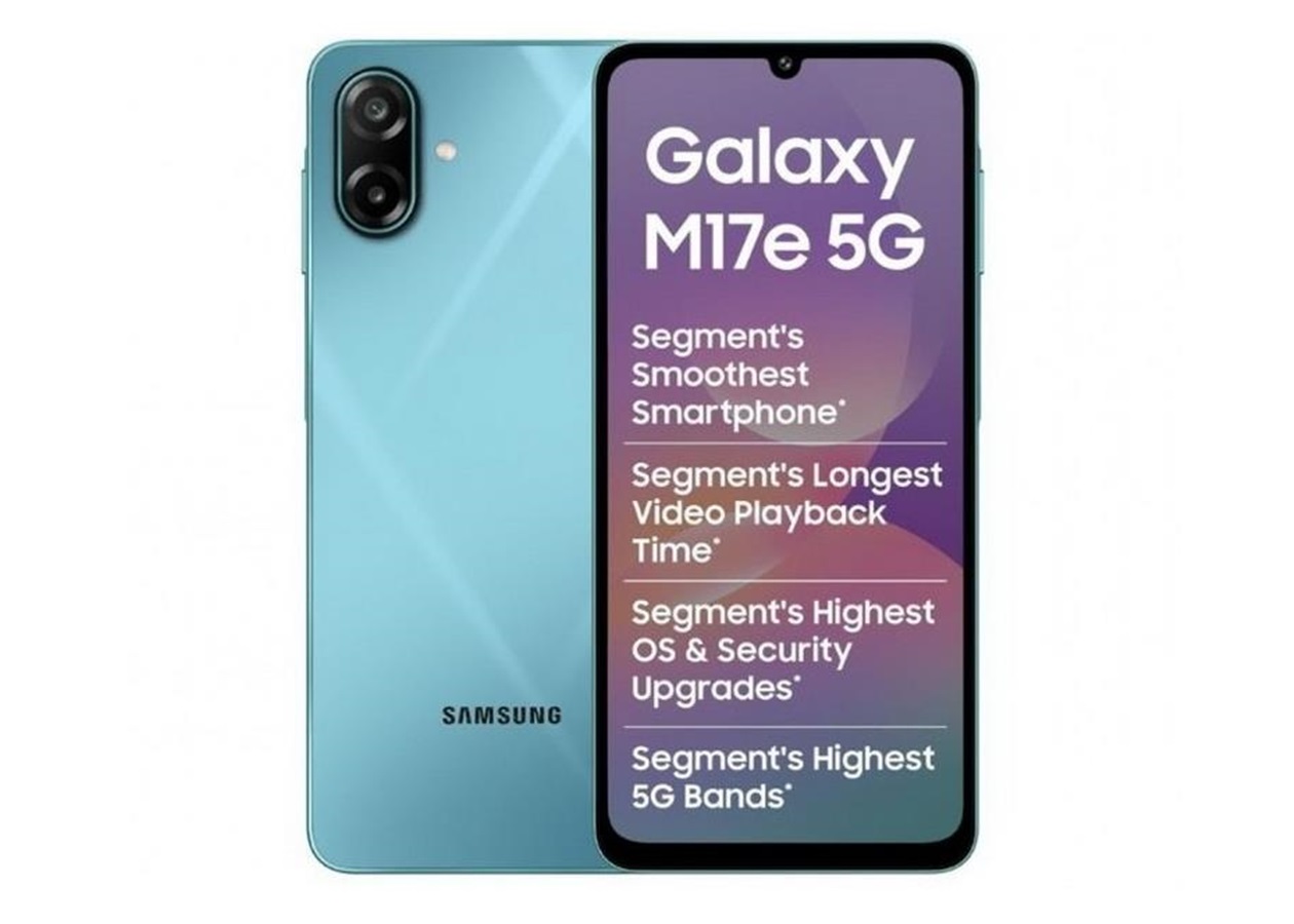 Samsung представила бюджетний M17e із 5G