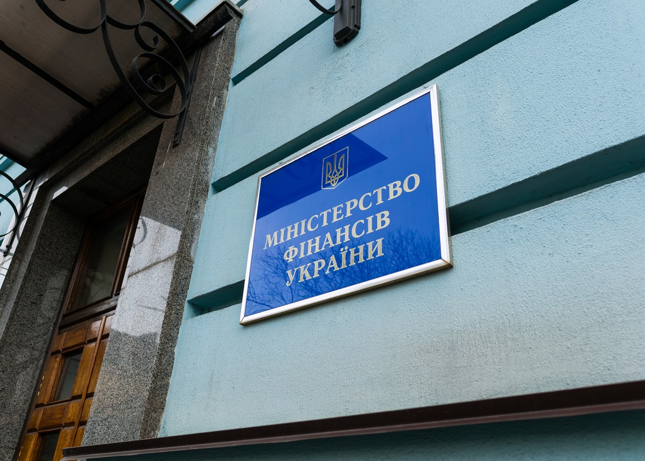 Минфин опубликовал большой налоговый законопроект
