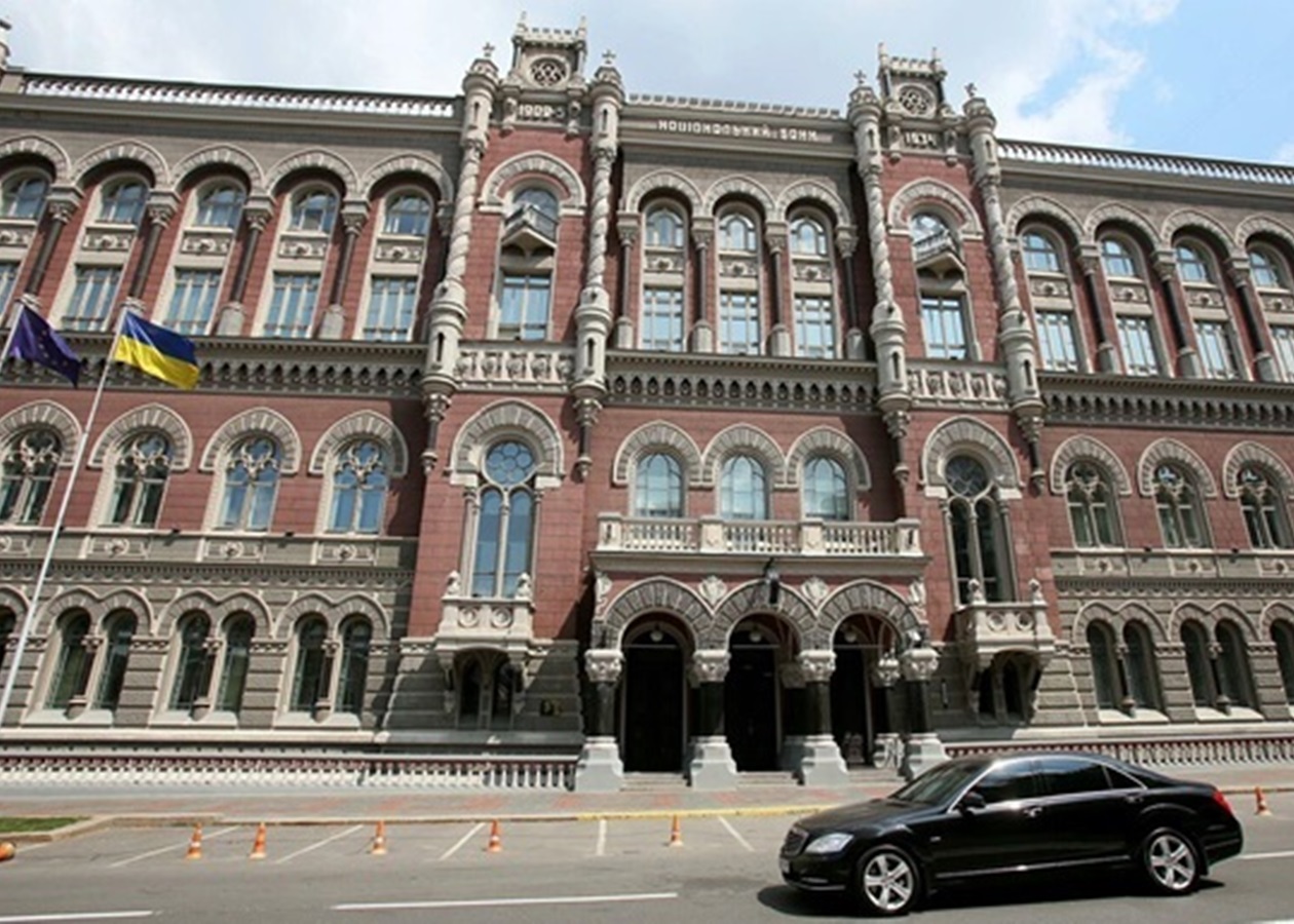 НБУ объяснил, как война на Ближнем Востоке повлияет на цены в Украине