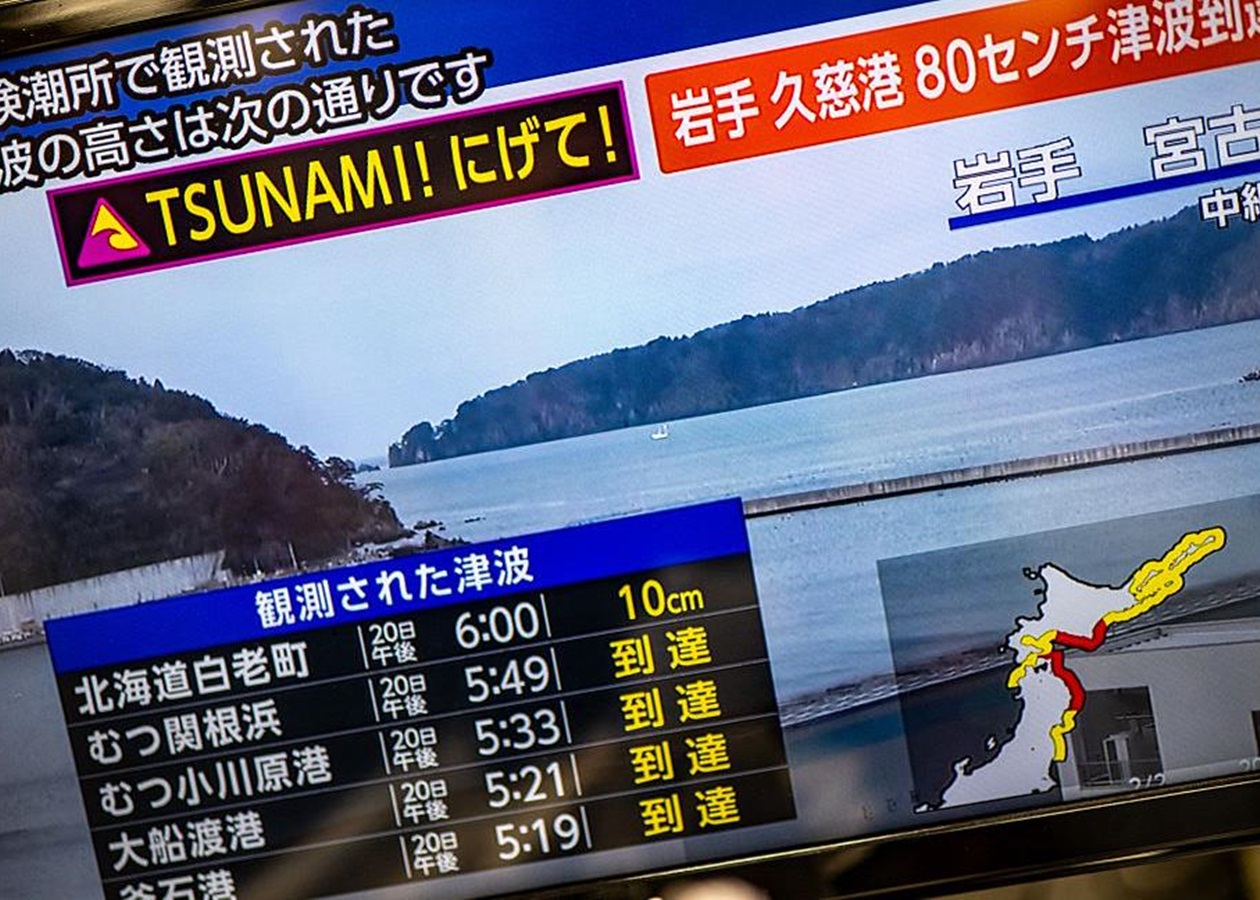 У Японії стався потужний землетрус, є загроза цунамі