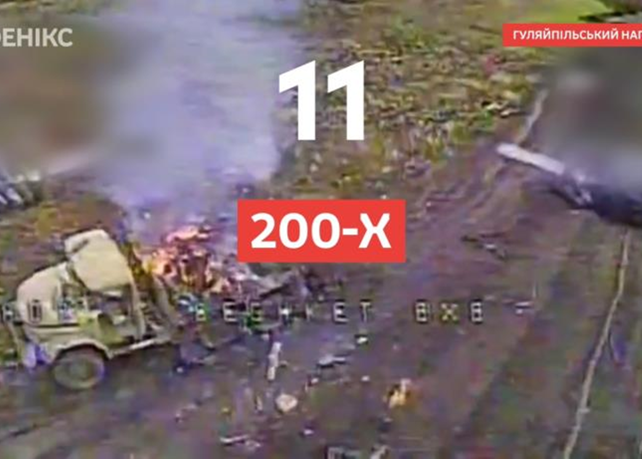 Прикордонник одним дроном ліквідував 11 росіян