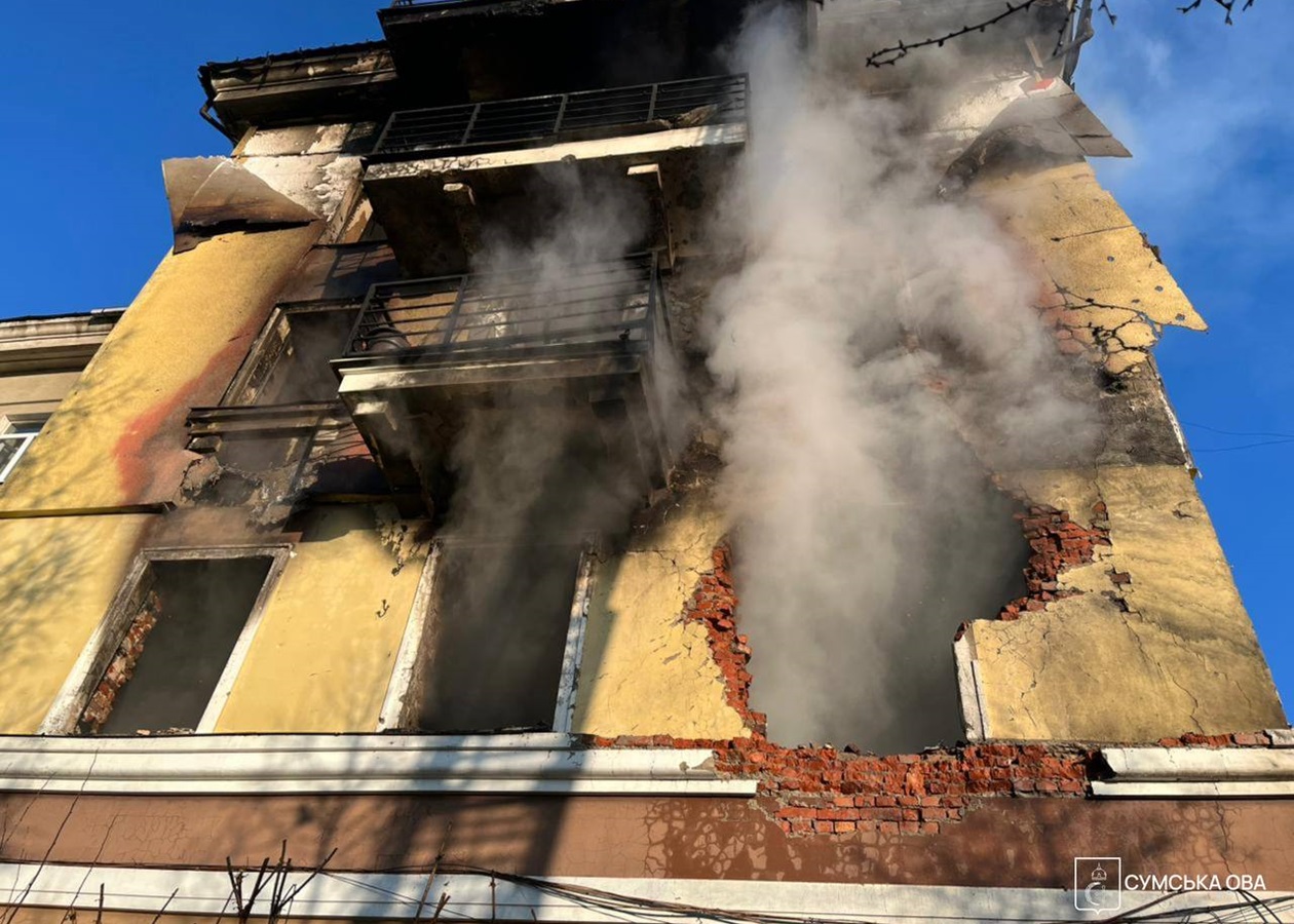Росіяни вдарили по цивільній інфраструктурі Сумщини, є загиблі