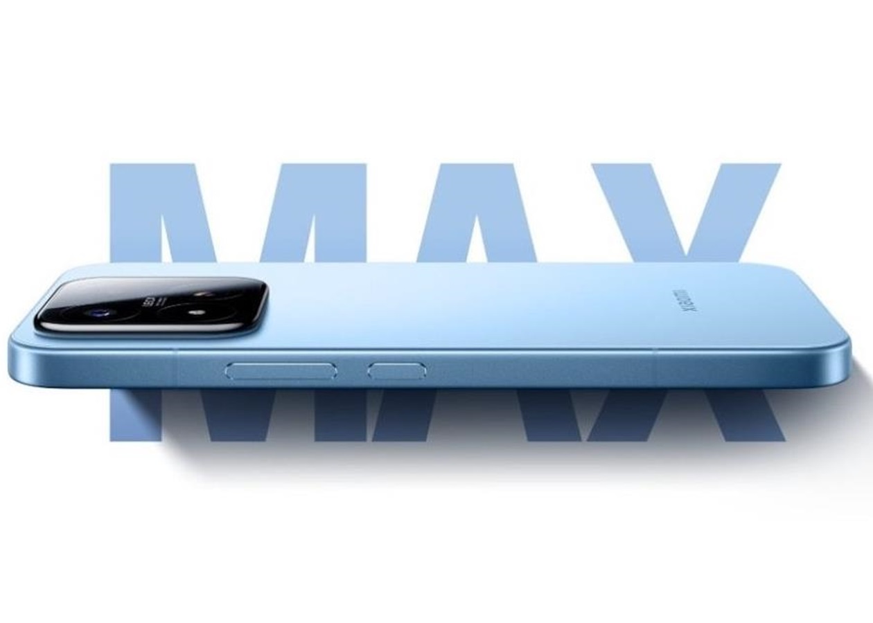 У мережу злили характеристики флагманського Xiaomi 17 Max