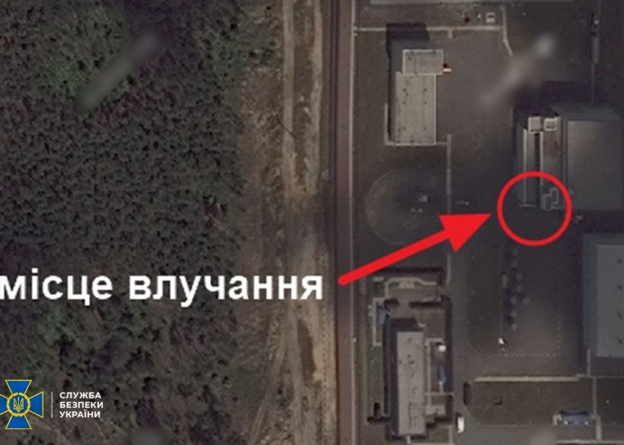 Удар по сховищу ядерного палива ЧАЕС: деталі від СБУ