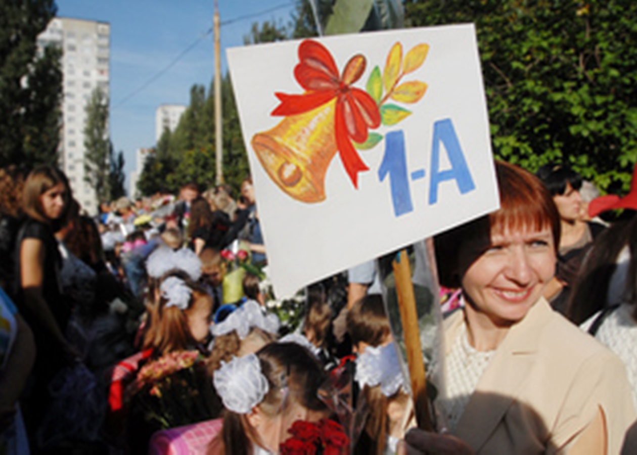 Стала известна дата начала учебы в школах