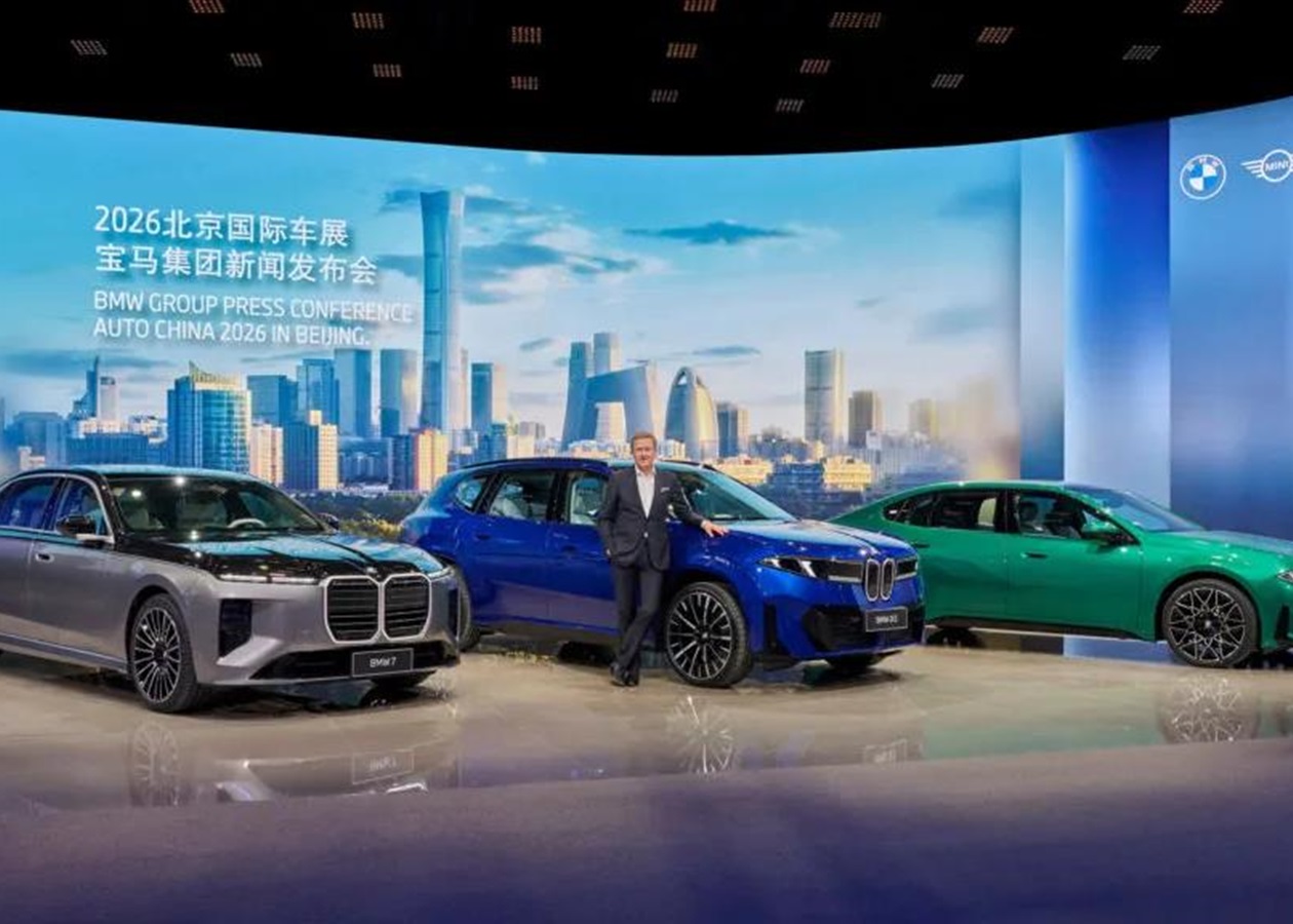 BMW відмовилася від участі в Паризькому автосалоні 2026 року