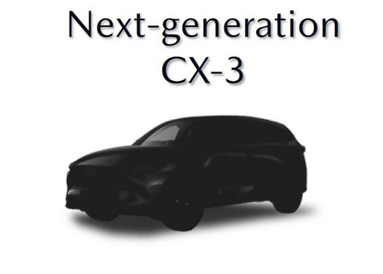 Mazda анонсувала CX-3 нового покоління