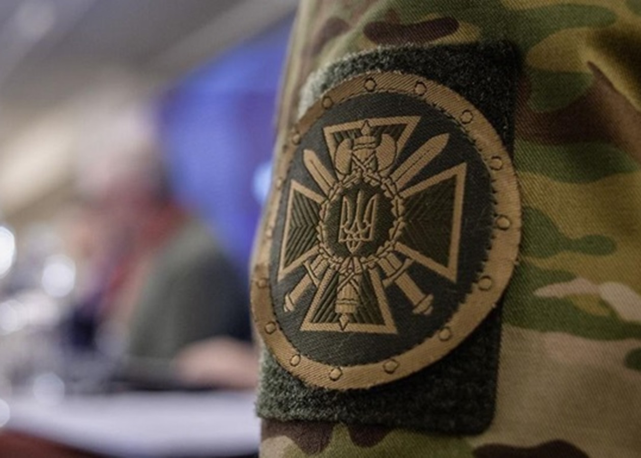 Ukraine Security Service Warns of Russian Fake Websites
