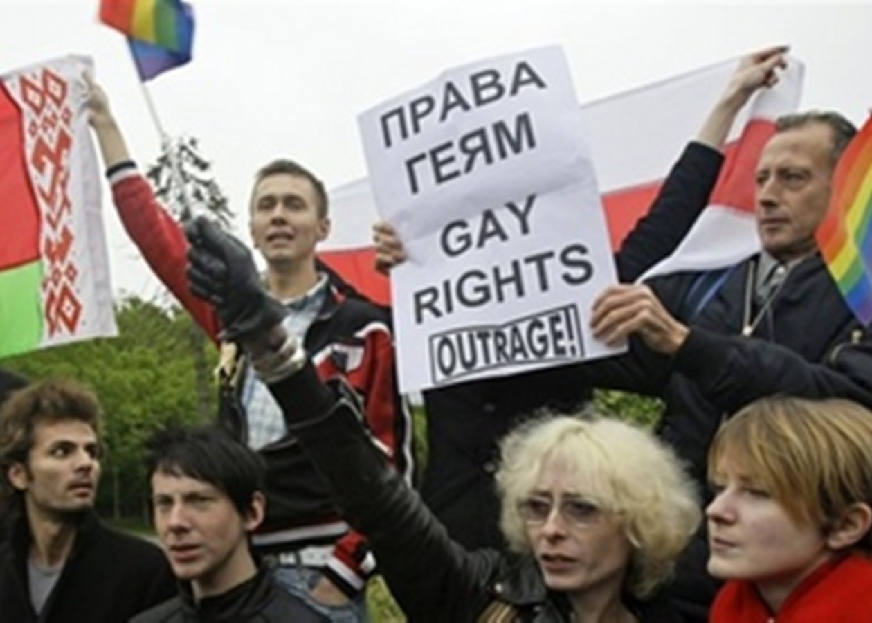 В Минске запретили гей-парад - Korrespondent.net