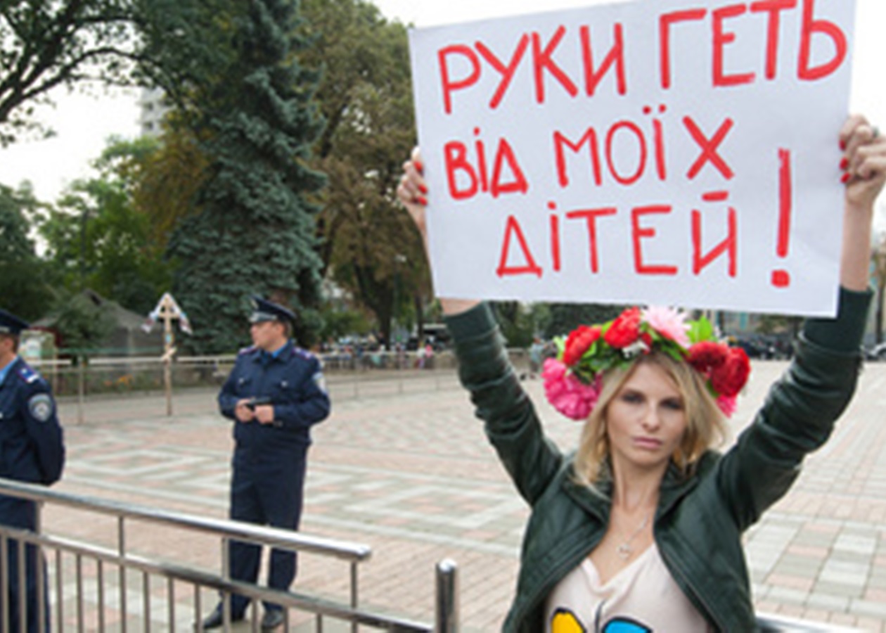 Femen все фото писек