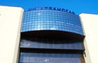 Киев накрыло облако с запахом газа