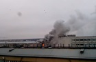 Пожар на территории завода Хартрон в Харькове: погибли восемь...