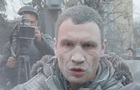  Миротворец  Кличко. Фото лидера УДАРа в начале противостояния на...
