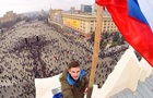 В Харькове на здании ОГА установили российский флаг