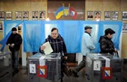Комитет избирателей Украины заявил о фальсификациях во время...