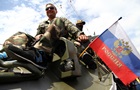 В Донецке восторженно встретили батальон  Восток  под флагами РФ