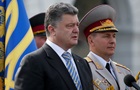Порошенко: События последних месяцев - это отечественная война...