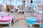 У Франції увійшло в моду блакитне вино