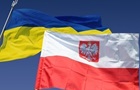 Україна планує відкрити ще три консульства в Польщі