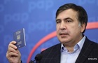 Суд разрешил Саакашвили участвовать в выборах