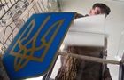 КИУ назвал три риска электронных выборов в Украине