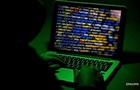 У Держспецзв язку повідомили, як хакери зламували держсайти в кібератаках