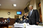 В ОП отреагировали на решение суда по делу Порошенко