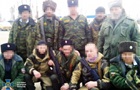 СБУ установила личности  донских казаков , воевавших за  ЛНР 
