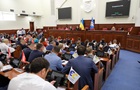 Киевсовет принял обращение с призывом прекратить политическое давление