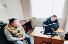 Житель Ивано-Франковска угрожал взорвать квартиру с дочерью внутри