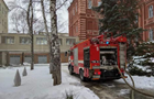 В Харькове произошел пожар в юридической академии