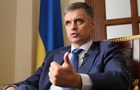 Київ готовий просити Лондон про перекидання військ в Україну - Пристайко