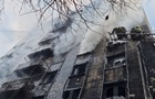 Пожар в офисном здании АТБ: открыто уголовное дело