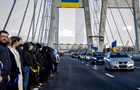 Итоги 22.01: День Соборности и новый мост
