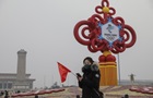 Рівень забруднення повітря у Пекіні перевищив норму у вісім разів - ВООЗ