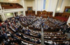Угроза вторжения РФ: Украина обратилась к Европарламенту и ООН