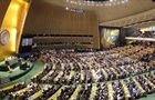Іран, Вануату та Гвінея відновили право голосу в ООН