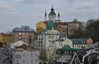 Україна отримала рекордний дохід від туристичного збору