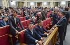 Парламент планирует уйти на карантин - нардеп