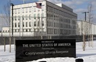 Посольство США закликало співвітчизників залишити Україну