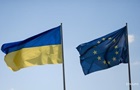 ЄК пояснила здобутки від подальшої інтеграції України в ЄС