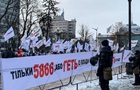 У Києві триває протест SaveФОП під Радою