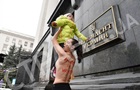 В Киеве активистка Femen с ребенком устроила акцию