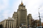 В РФ заявили о негативном фоне для диалога с НАТО