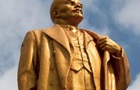 На Чернігівщині пам ятник Леніну продали за понад 700 тисяч