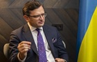 Вступление Украины в НАТО: Кулеба ответил Бербок