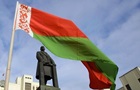 В Беларуси редакцию газеты признали  экстремистским формированием 