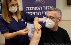 В Ізраїлі від COVID-19 вакцинують четвертою дозою дорослих з груп ризику